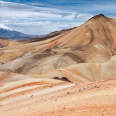 (BAV-0770) Montañas Coloradas Half Day